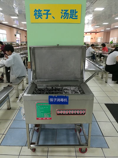 &#20048;&#25237;&#32593;&#39029;&#29256;&#45;&#20048;&#25237;&#65288;&#20013;&#22269;&#65289;