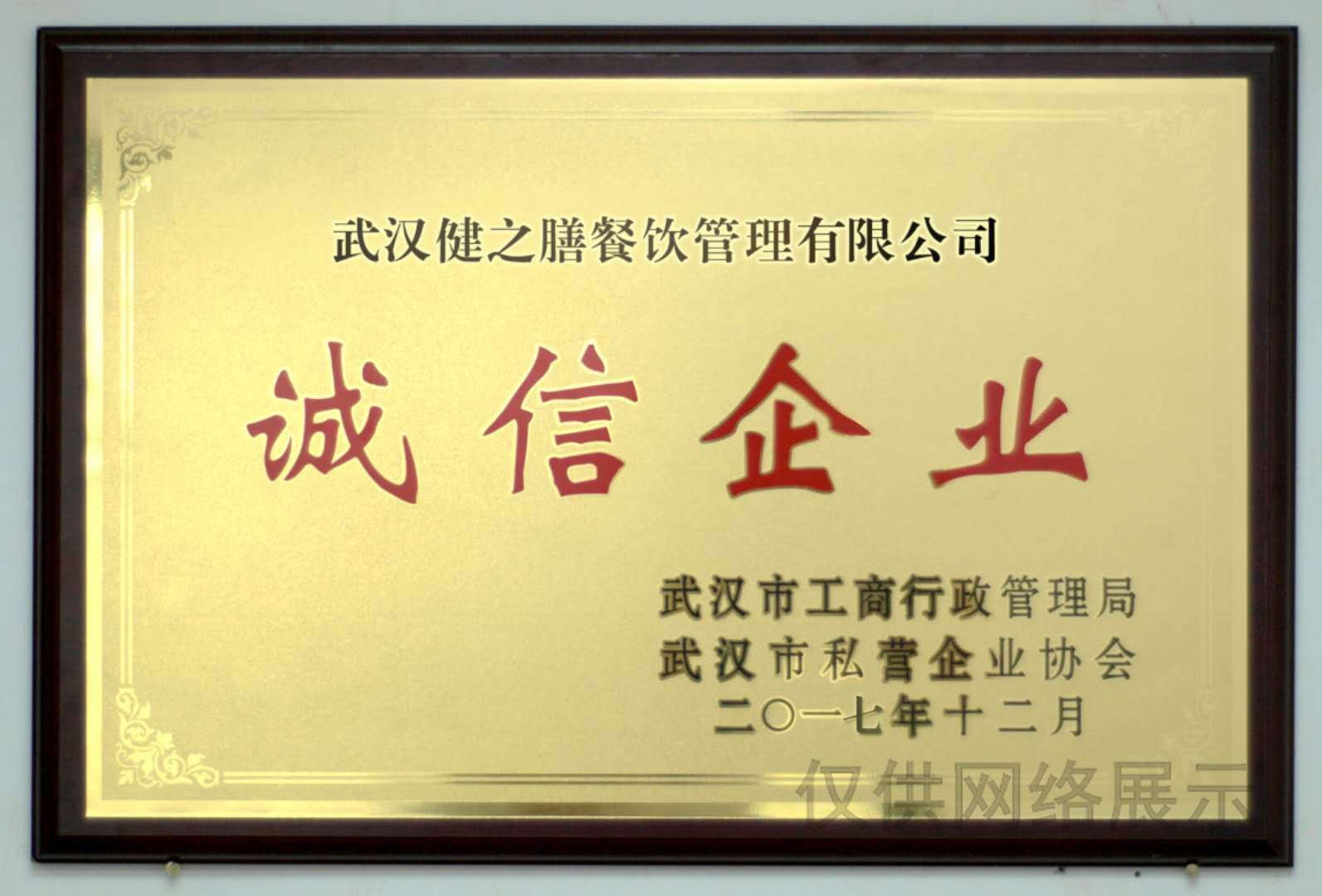 &#20048;&#25237;&#32593;&#39029;&#29256;&#45;&#20048;&#25237;&#65288;&#20013;&#22269;&#65289;