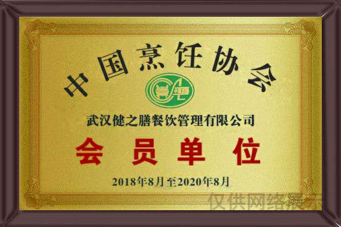 &#20048;&#25237;&#32593;&#39029;&#29256;&#45;&#20048;&#25237;&#65288;&#20013;&#22269;&#65289;