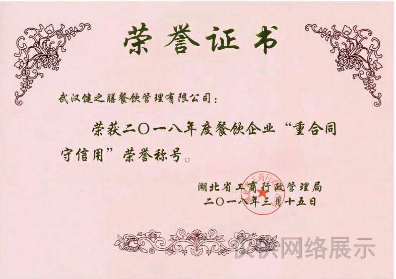 &#20048;&#25237;&#32593;&#39029;&#29256;&#45;&#20048;&#25237;&#65288;&#20013;&#22269;&#65289;