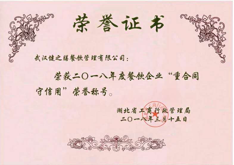&#20048;&#25237;&#32593;&#39029;&#29256;&#45;&#20048;&#25237;&#65288;&#20013;&#22269;&#65289;